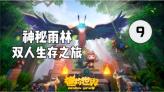 妙鸭相机app下载官网