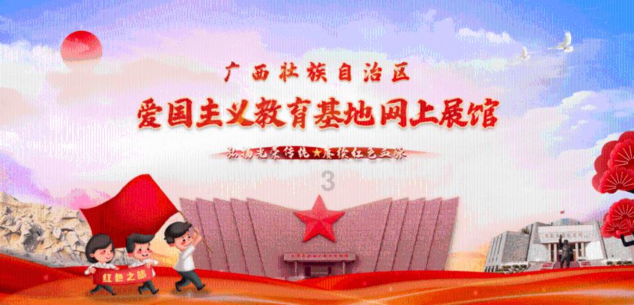 全民剧本大师内置菜单