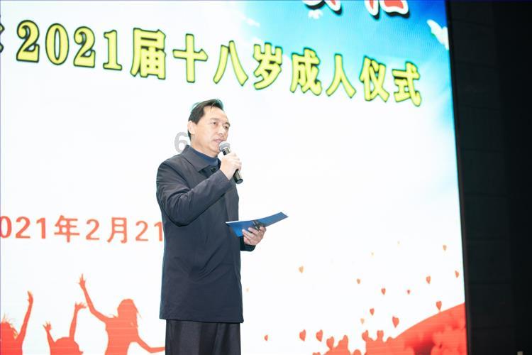 春雨直播app