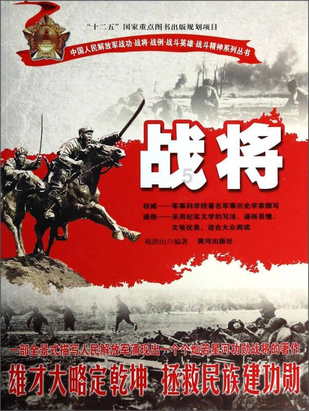 球球大作战下载最新版
