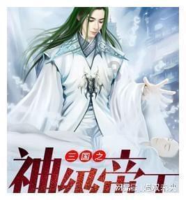 探索10月28日巨蟹座、天蝎座、双鱼座星座运势,解决你的疑惑